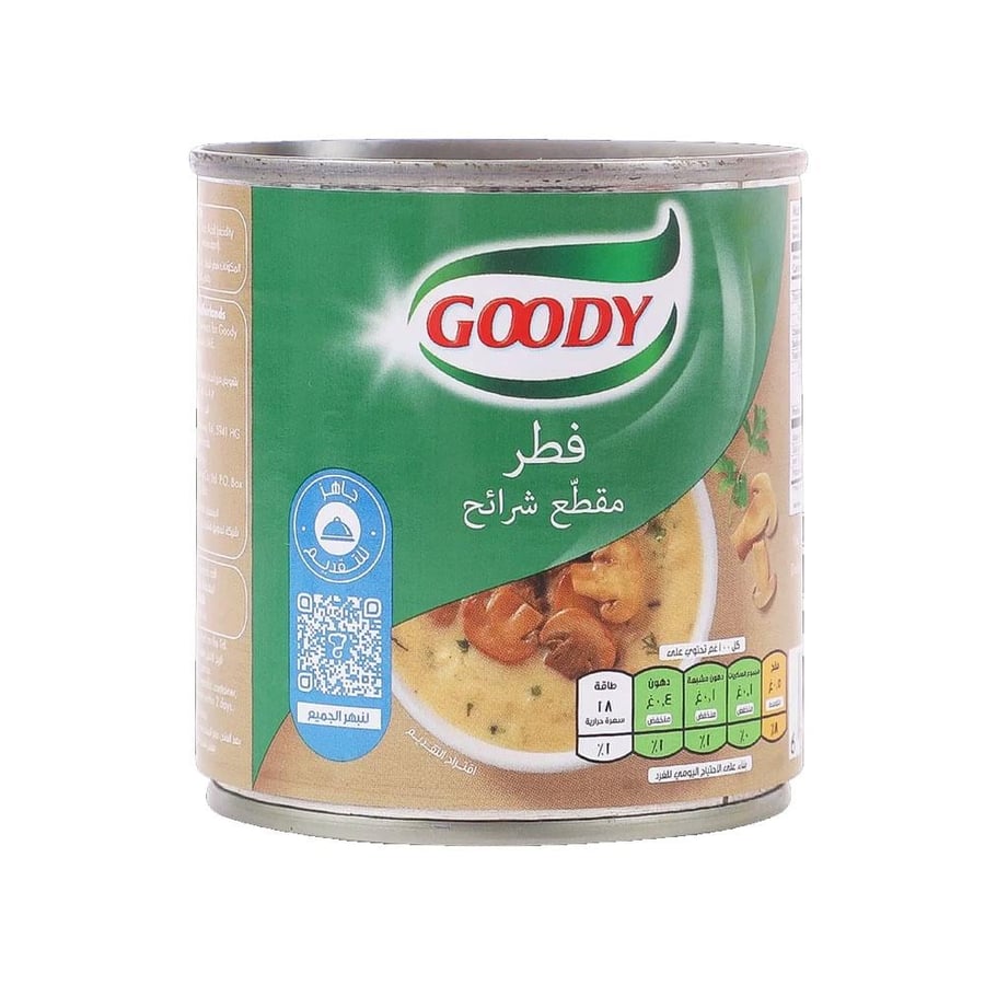 قودي فطر مقطع شرائح 200 جم