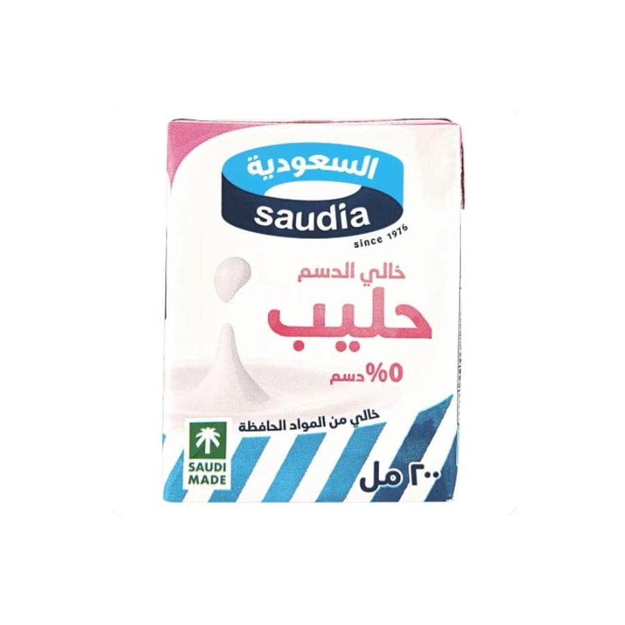 السعودية حليب خالي الدسم 200 مل
