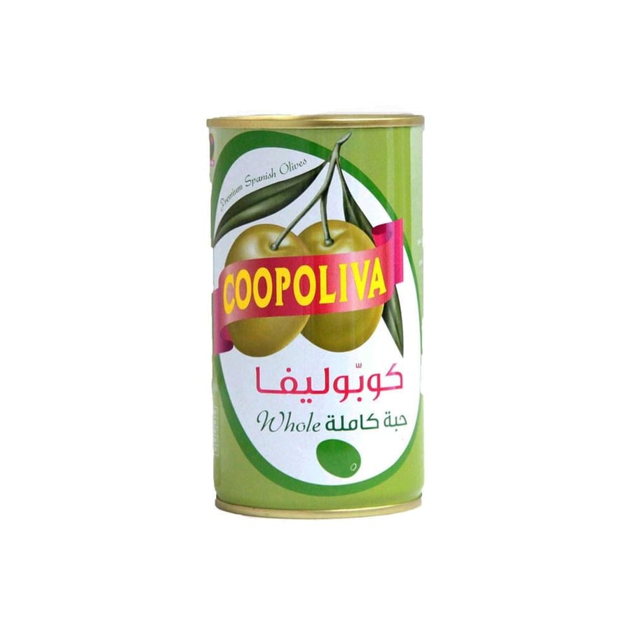 زيتون كوبوليفا اخضر علب حبة كاملة 200جم
