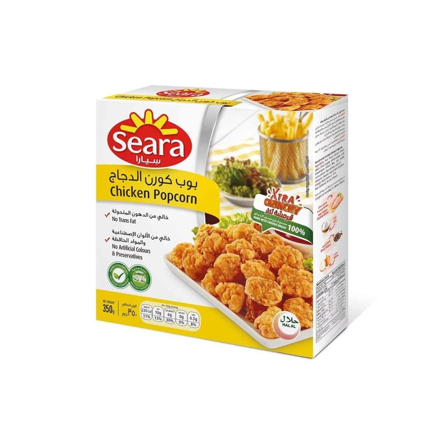 سيارا بوب كورن الدجاج 350جم