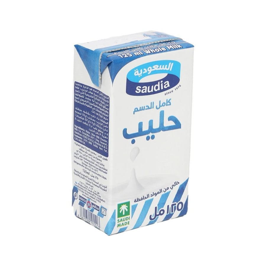 السعودية حليب 125 مل