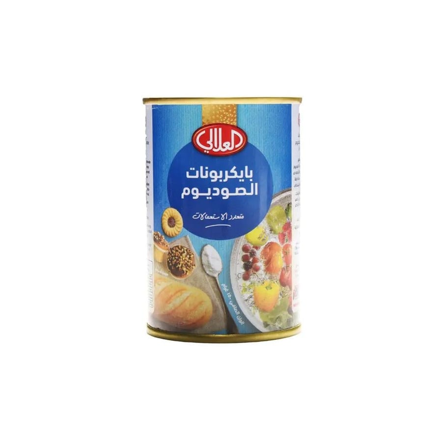 العلالي بايكربونات الصوديوم 150جرام
