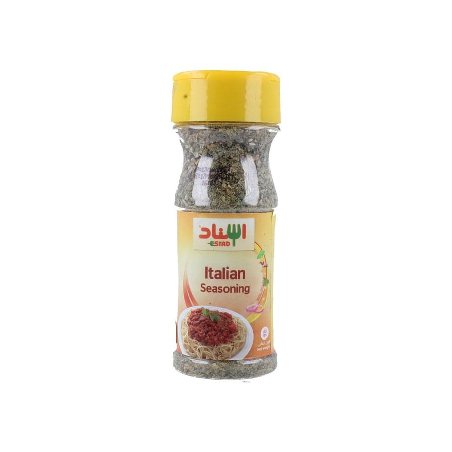 اسناد توابل ايطالية 40جرام