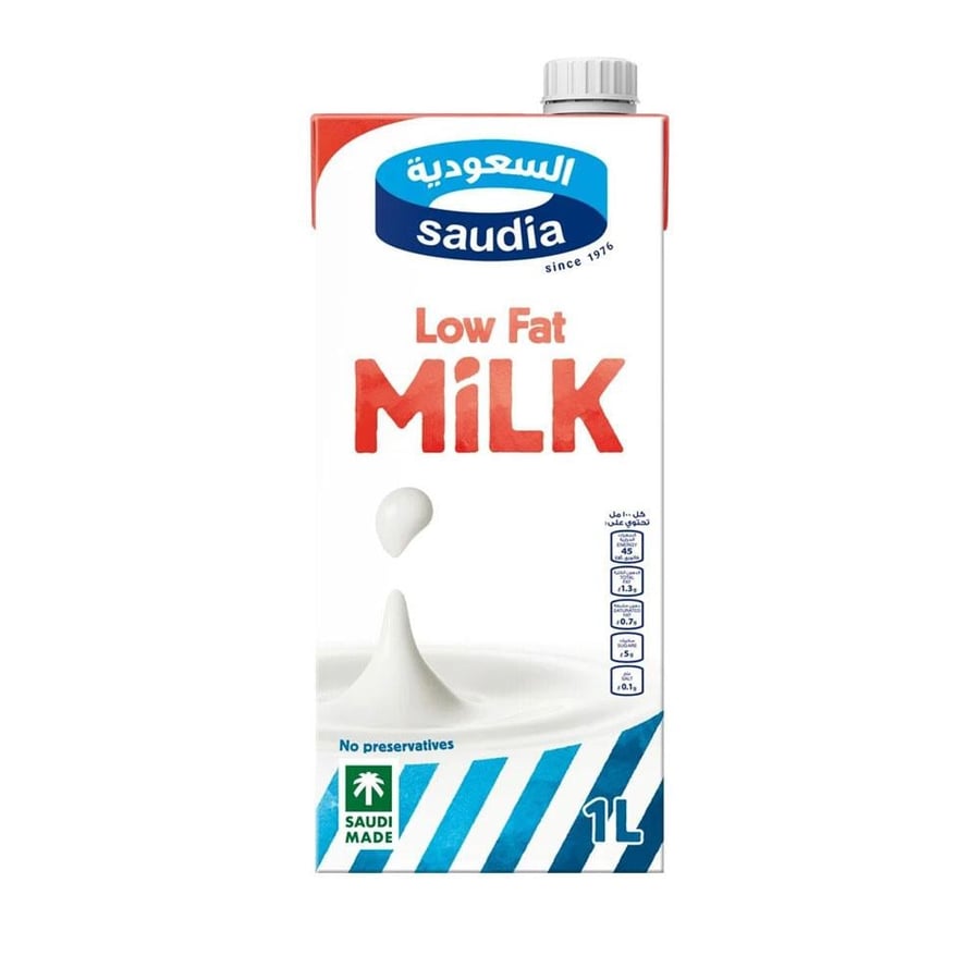السعودية حليب قليل الدسم طويل الاجل 1 لتر