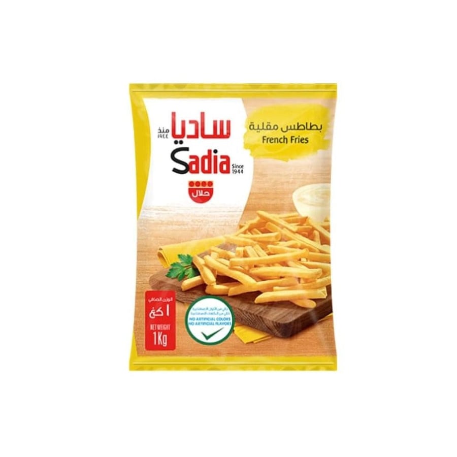 ساديا بطاطس مجمدة  1 كيلو