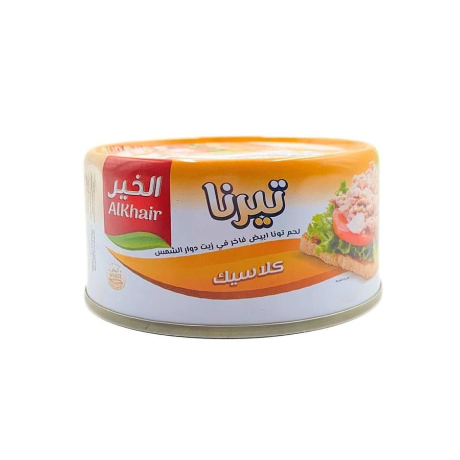 الخير تيرنا تونة ابيض فاخر بدوار الشمس 185 جرام