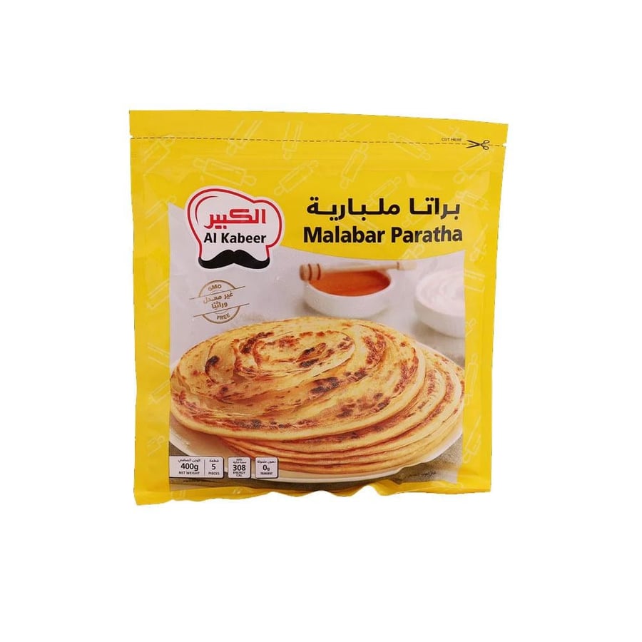 الكبير براتا ملبارية