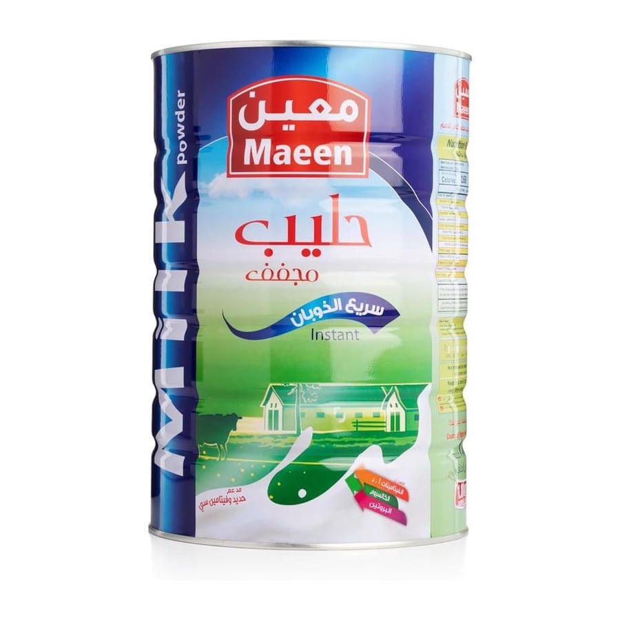 معين حليب مجفف 1800جم