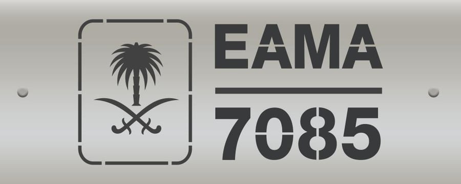 لوحة العنوان الوطني N12