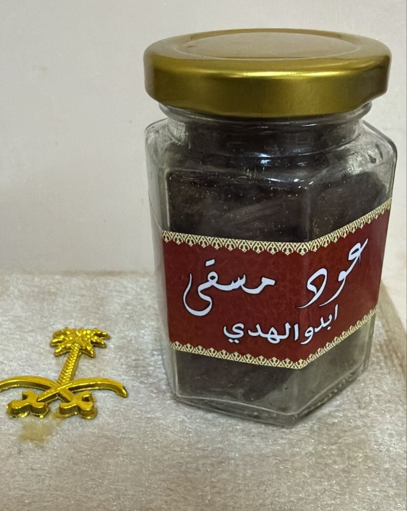 بخور عود مسقي