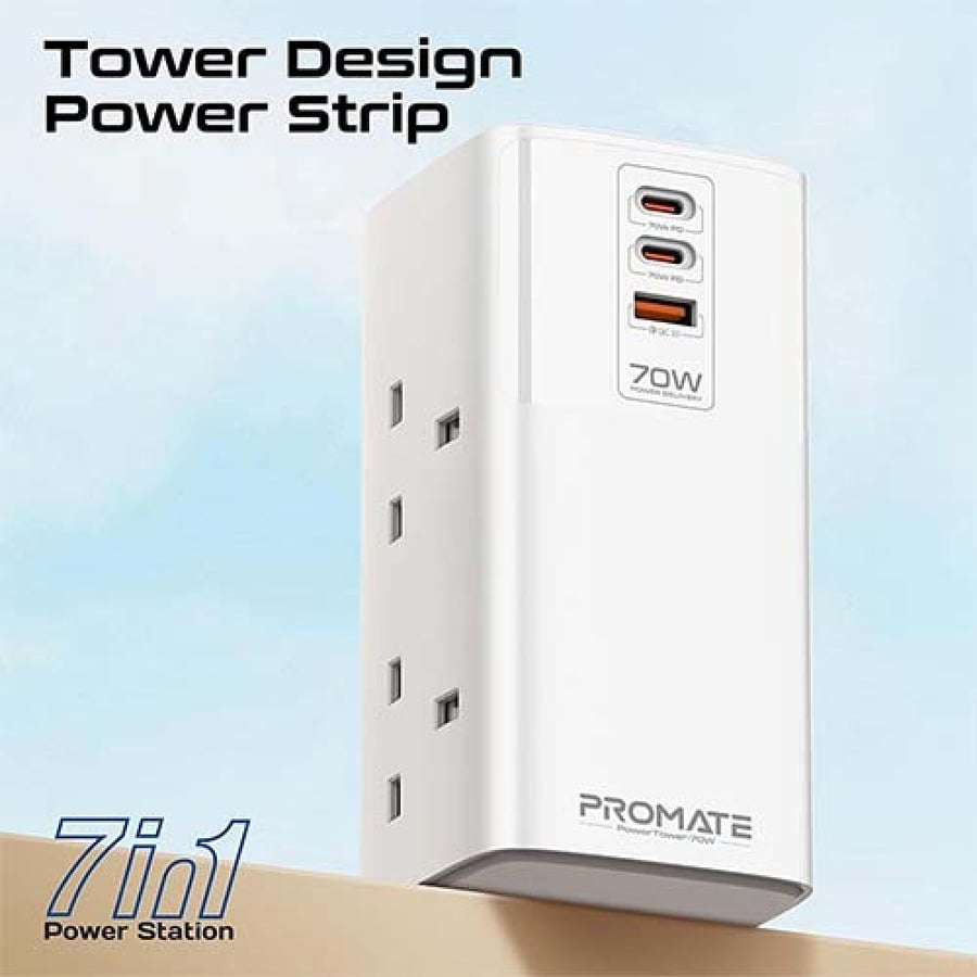 قاعدة شحن PowerTower-70W متعددة المنافذ