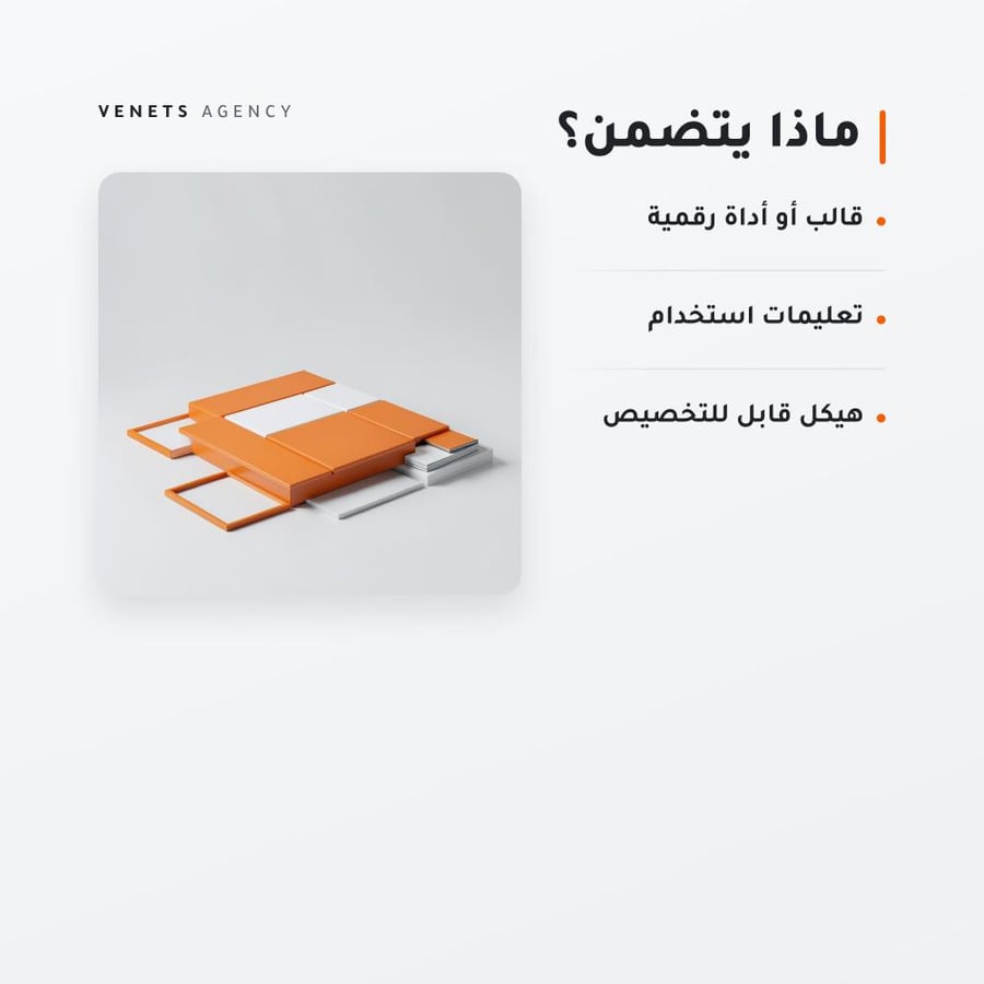 Creator CRM