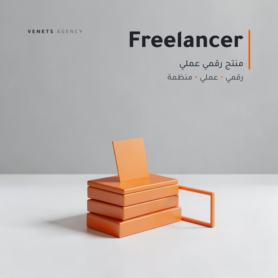 Freelancer Business OS