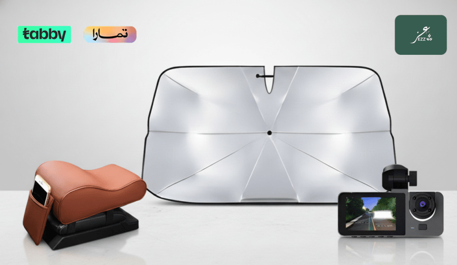 Smart Ride Pack