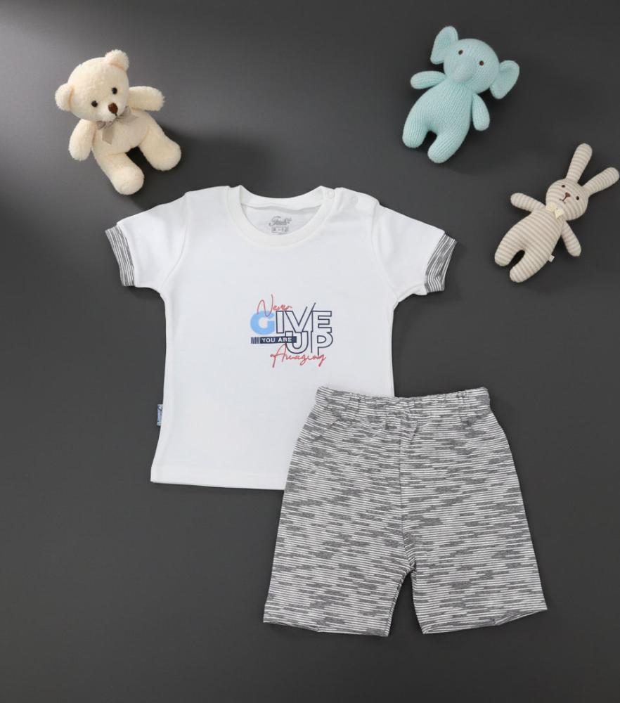 T-Shirt and Shorts. With a "Never Give-Up" Theme  -  تيشيرت وشورت. بتصميم "لا تستسلم أبدًا".