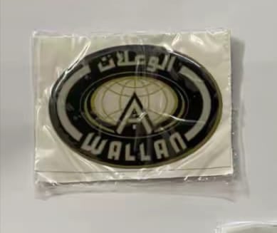 استكر وكالة هونداي