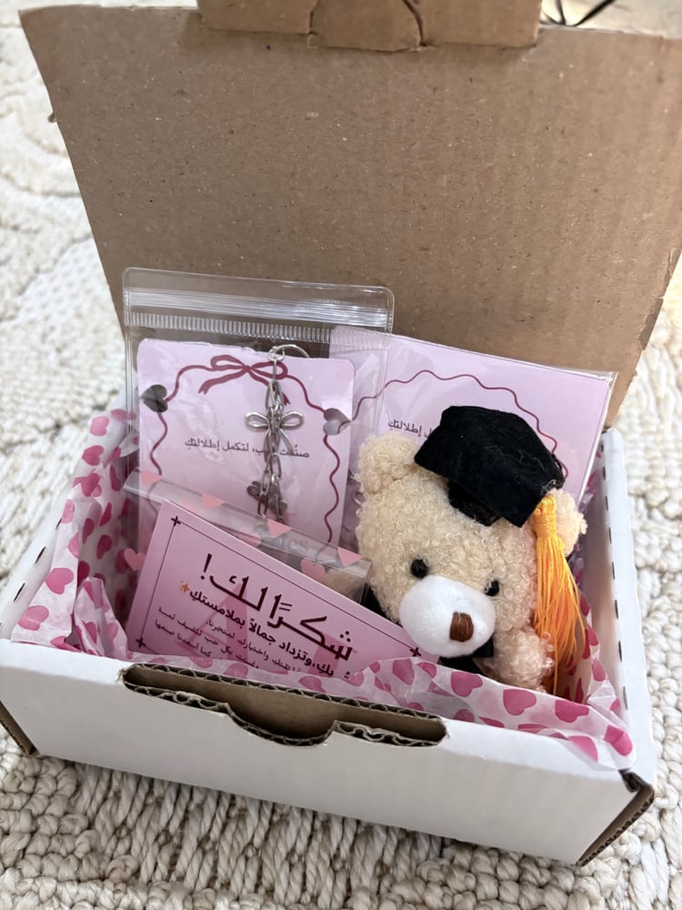 بوكس التخرج🎓