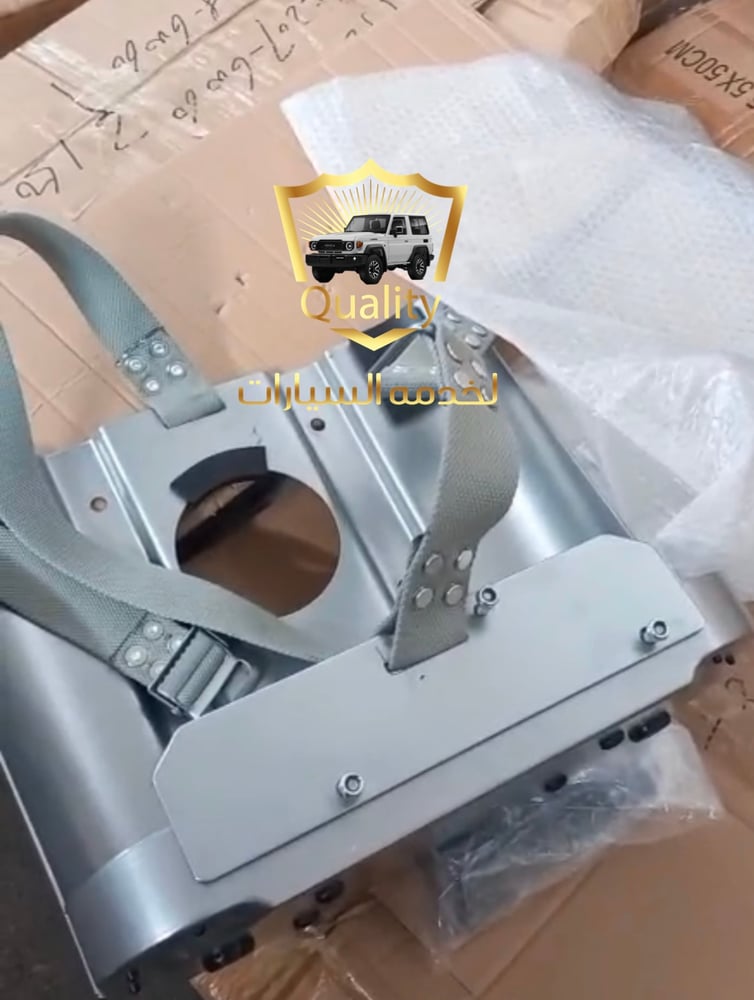 قاعده جركل ربع