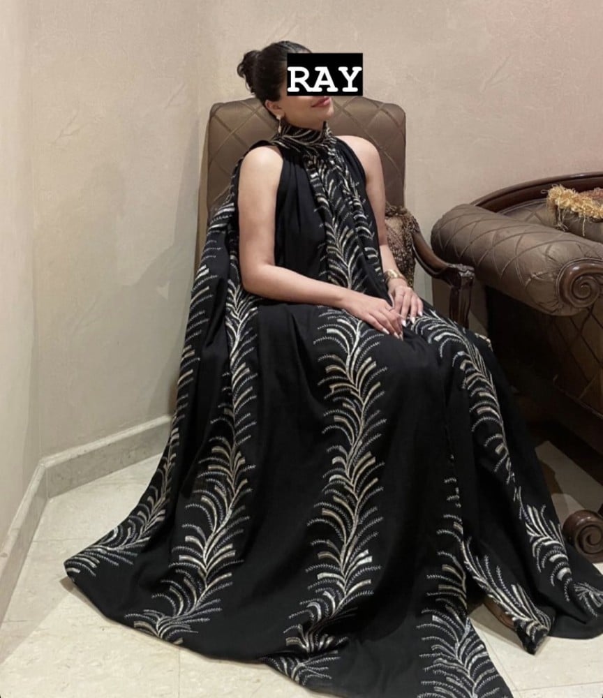Ray-17
