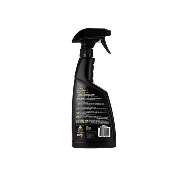 ميجوايرز MEGUIAR'S - منظف مكينة السيارة G14816 ENGINE CLEANER