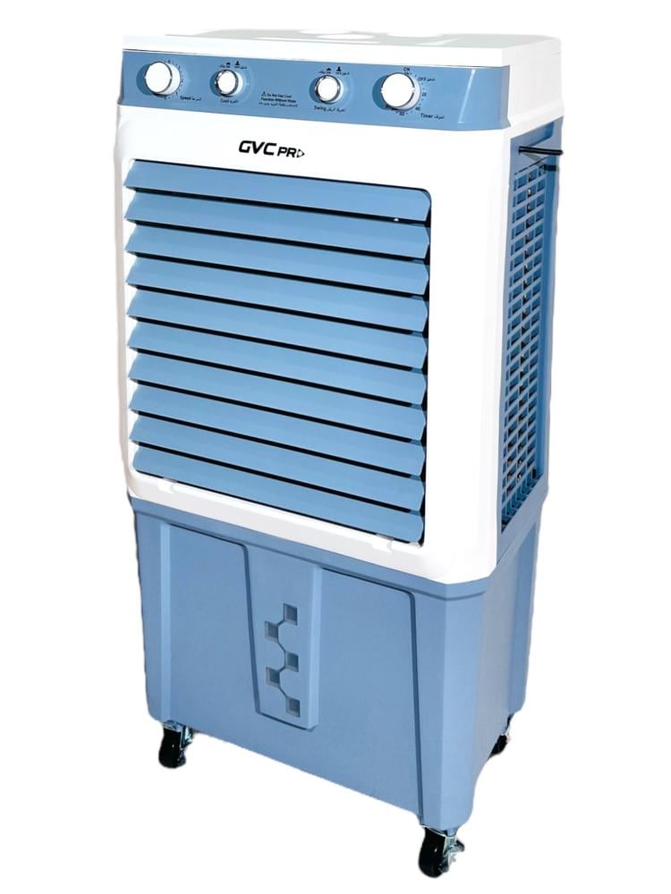 Desert air conditioner GVC Pro 40 liters 120 watts