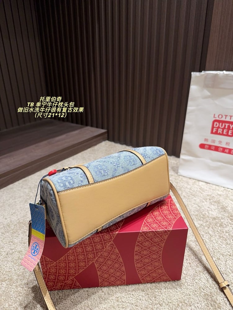 Tory Burch bags