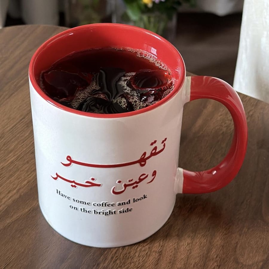 كوب تقهو وعين خير ( أحمر )