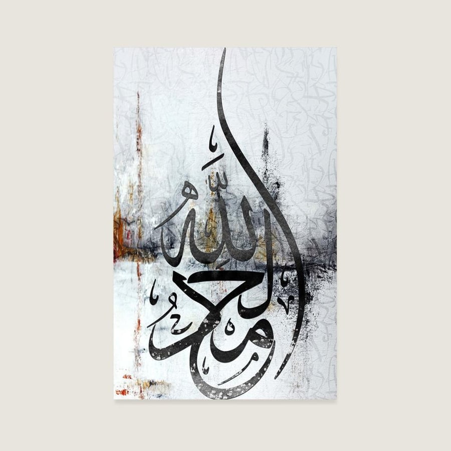 مغناطيس