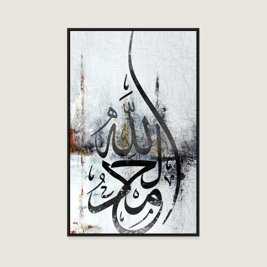 مغناطيس