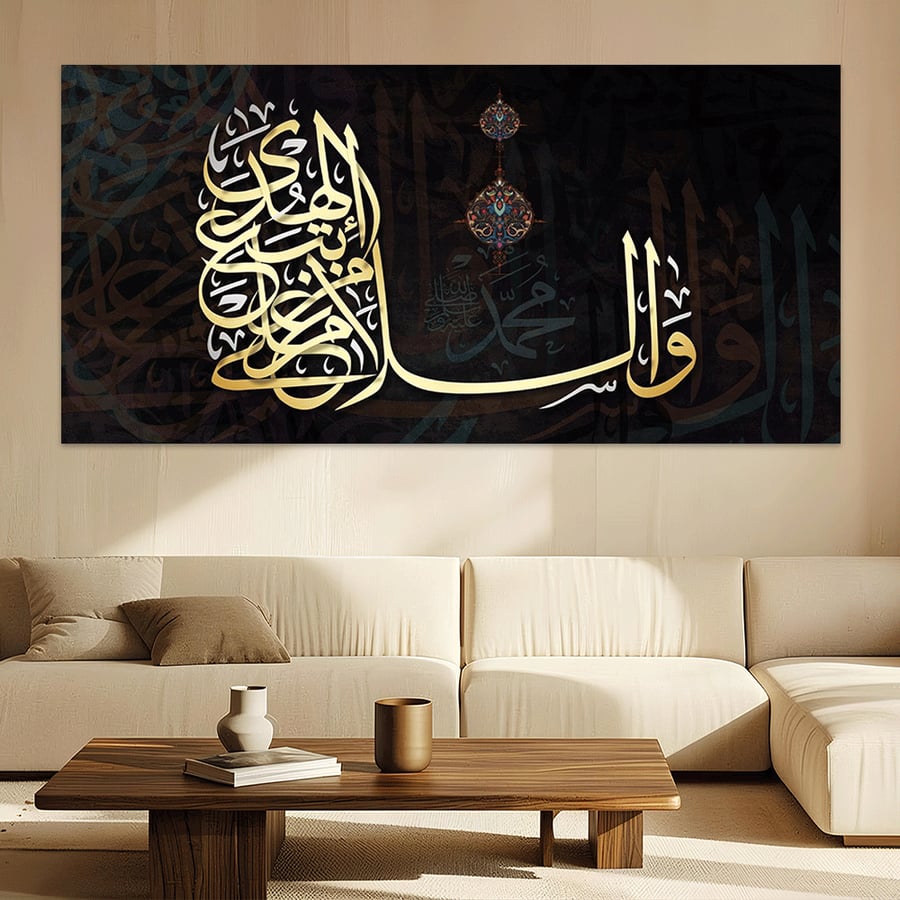 لوحات إسلامية تصميم مودرن