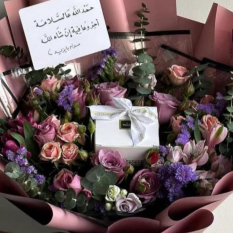 هديه الباتشي