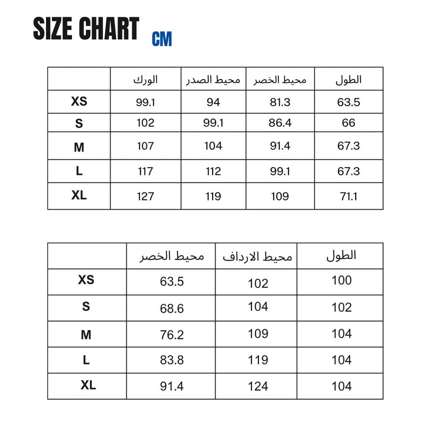 سكراب طبي بينك 404
