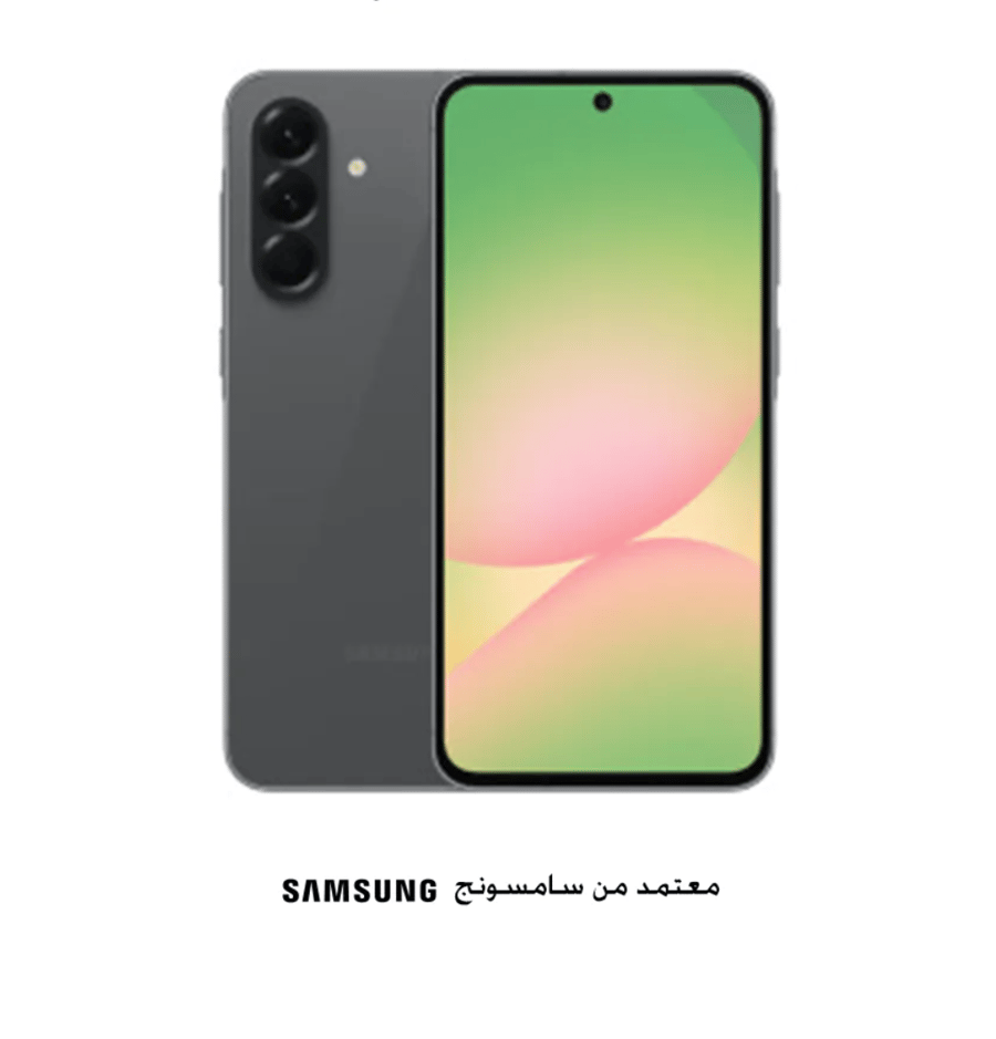 جالاكسي A56