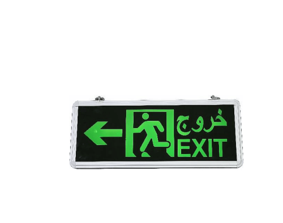 لوحة خروج سهم أخضر EXIT