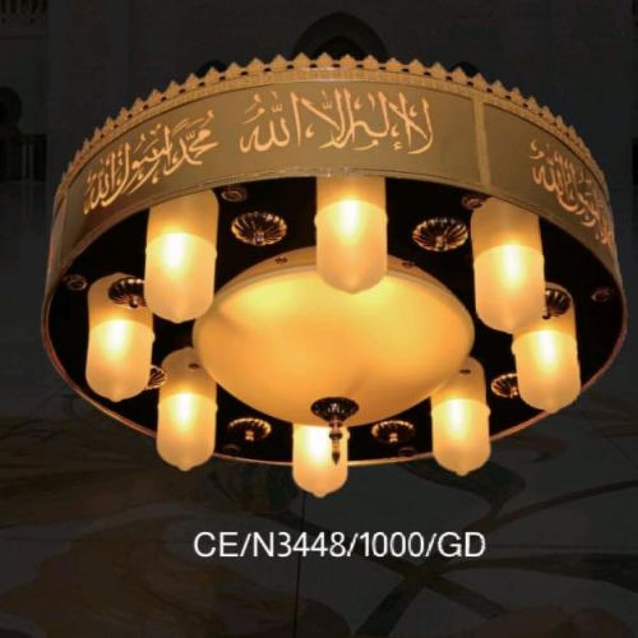 نجف مساجد اسلامي ذهبي قطر متر