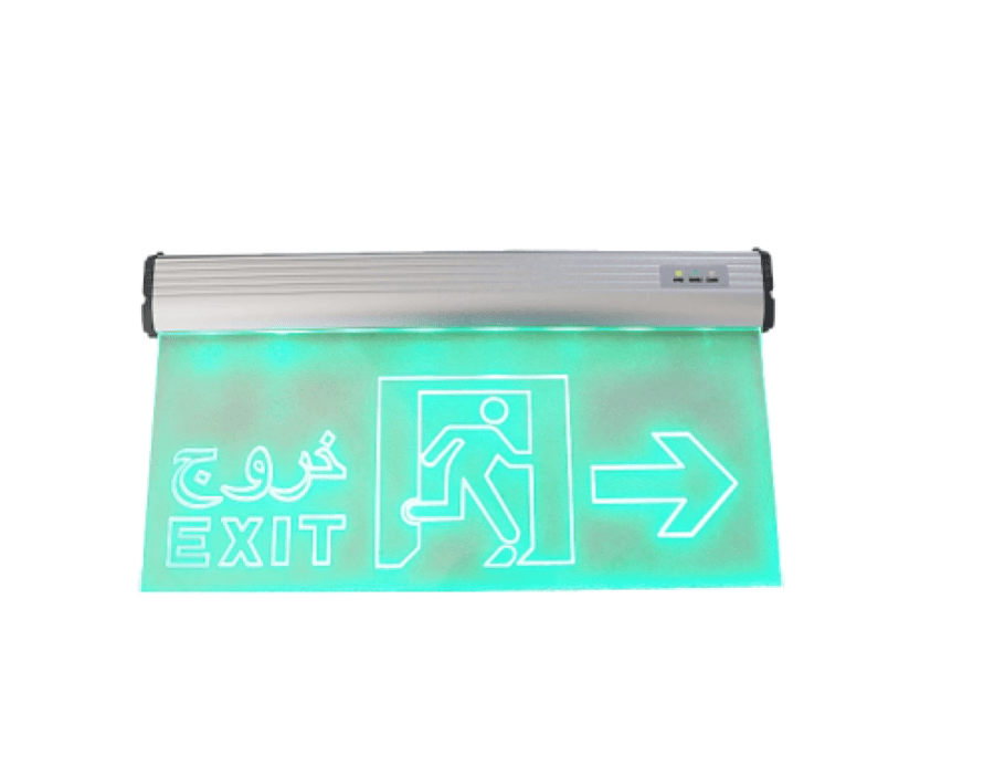 لوحة خروج سهم يمين شفاف EXIT