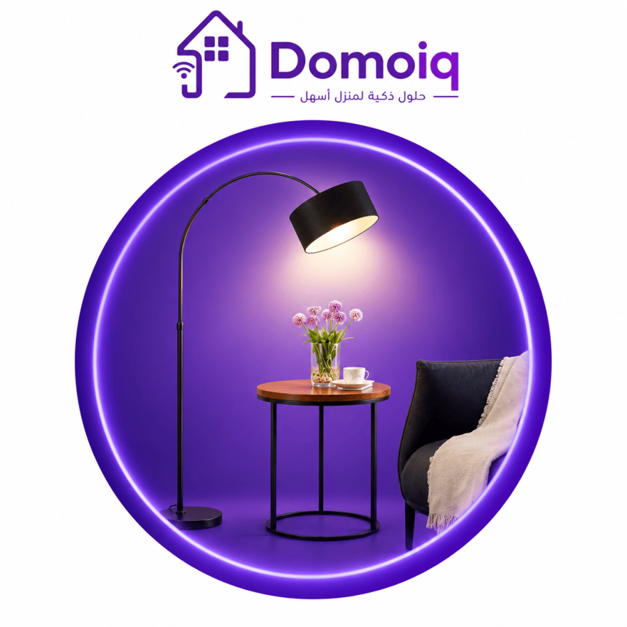 مصباح أرضي منحني بتصميم كلاسيكي من دومويك، إضاءة LED قائمة بذاتها