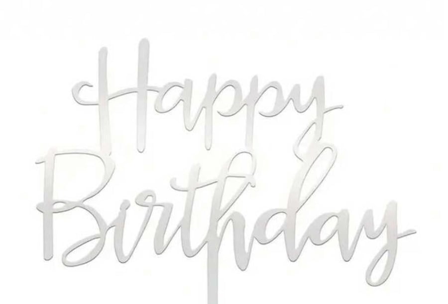 تاق happy birthday