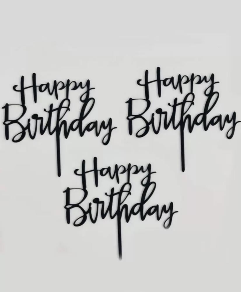 تاق happy birthday