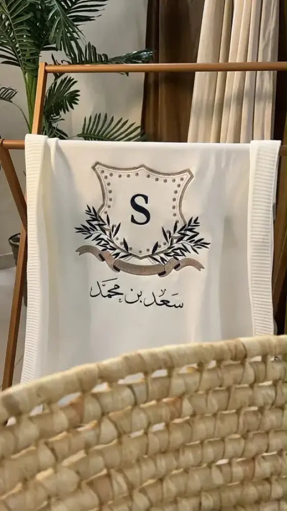 بطانية