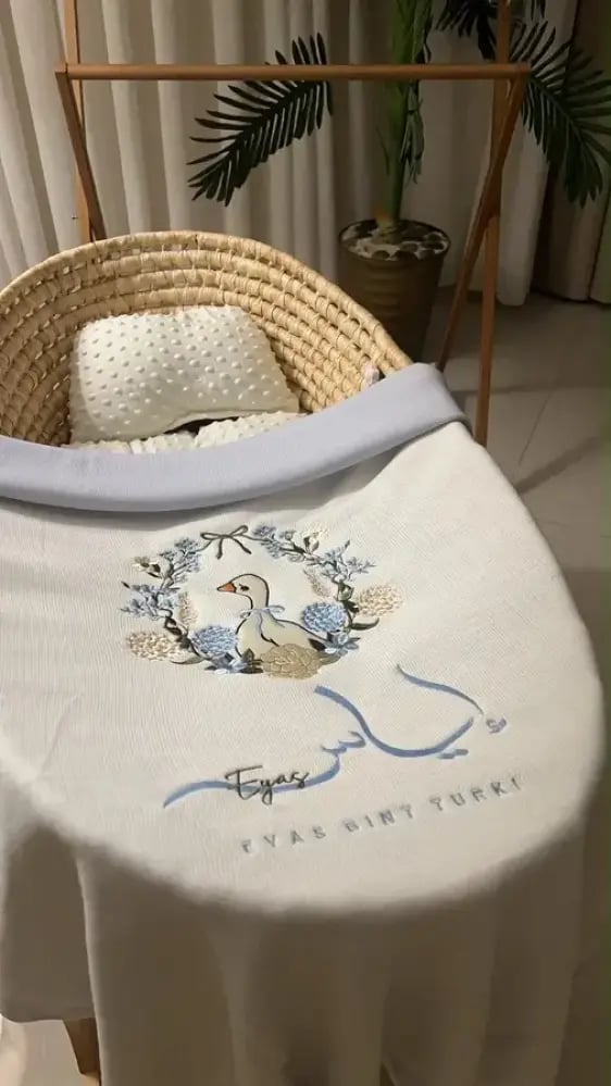 بطانية