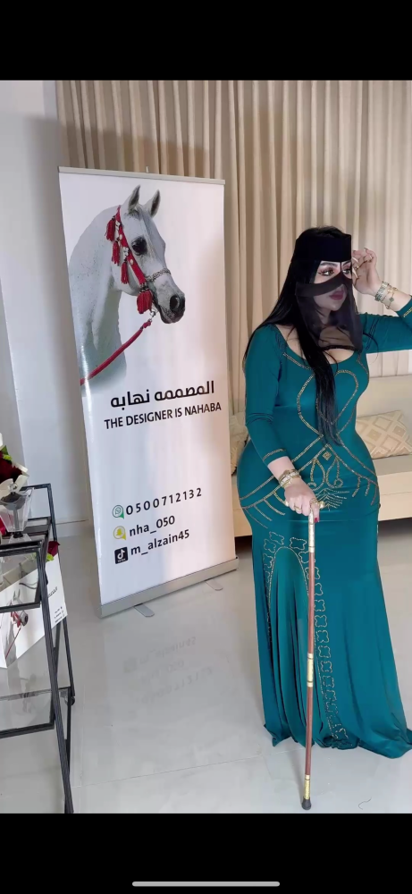 فستان كرستال