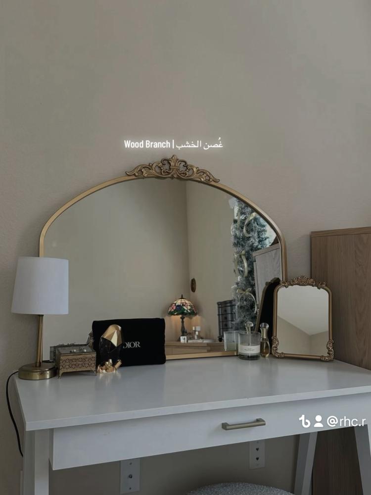 مراة