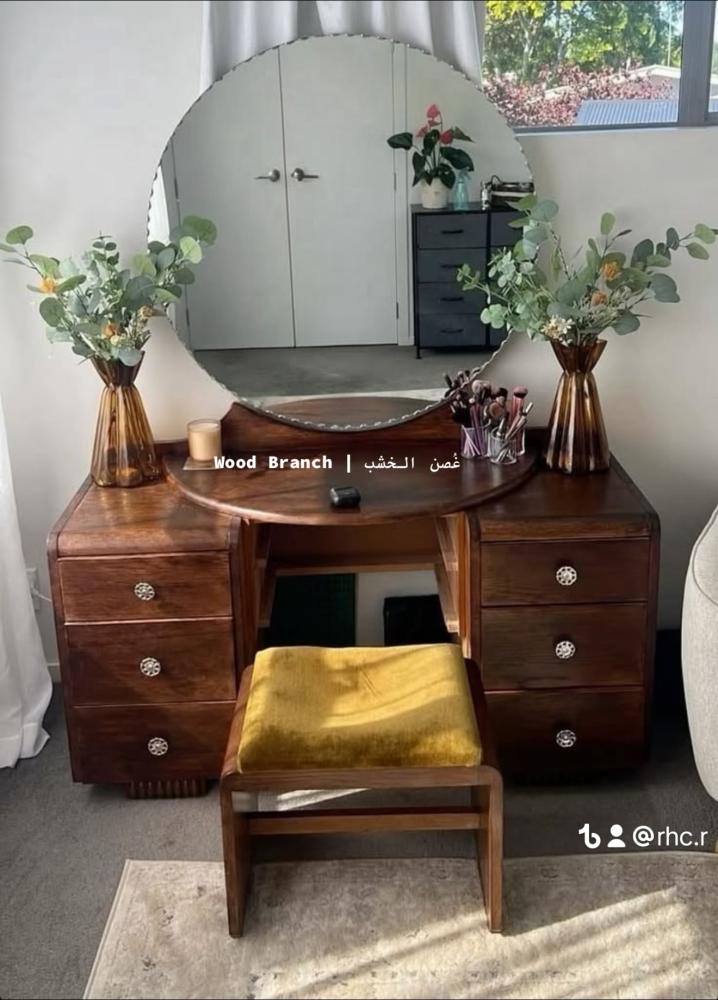 تسريحة