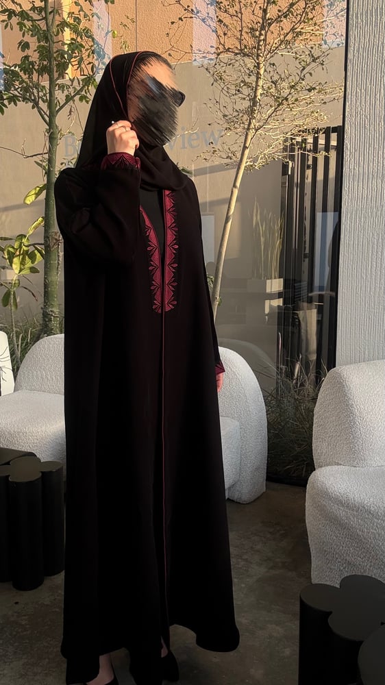 عباية زباريق- عناقيد
