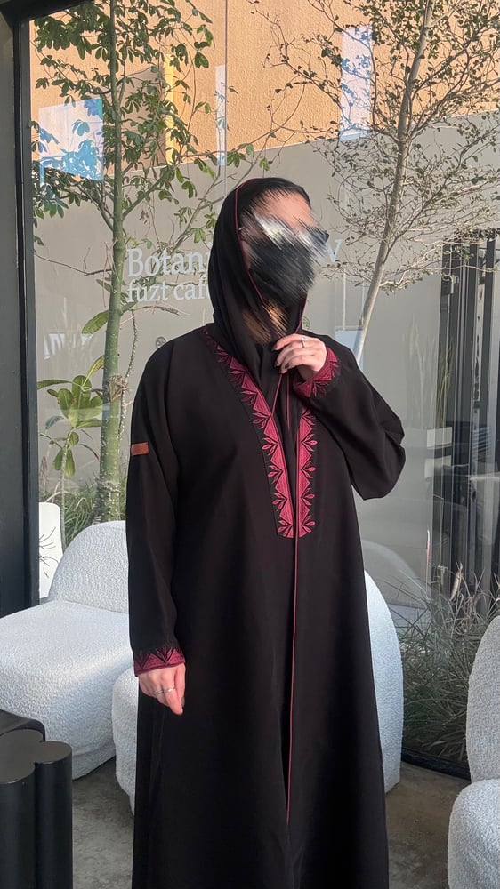 عباية زباريق- عناقيد