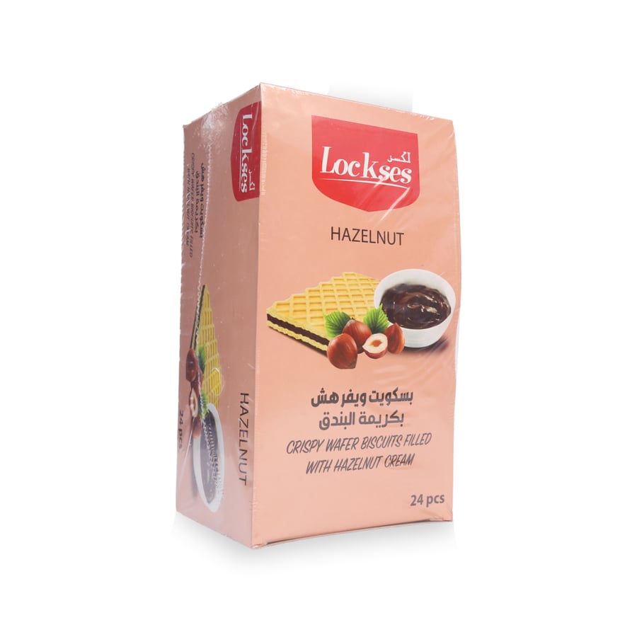 بسكويت لكسز بالبندق شد 12