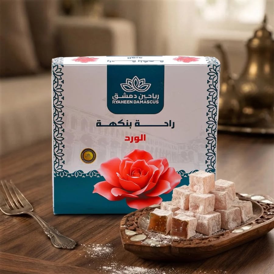 راحة رياحين دمشق ورد 400غ