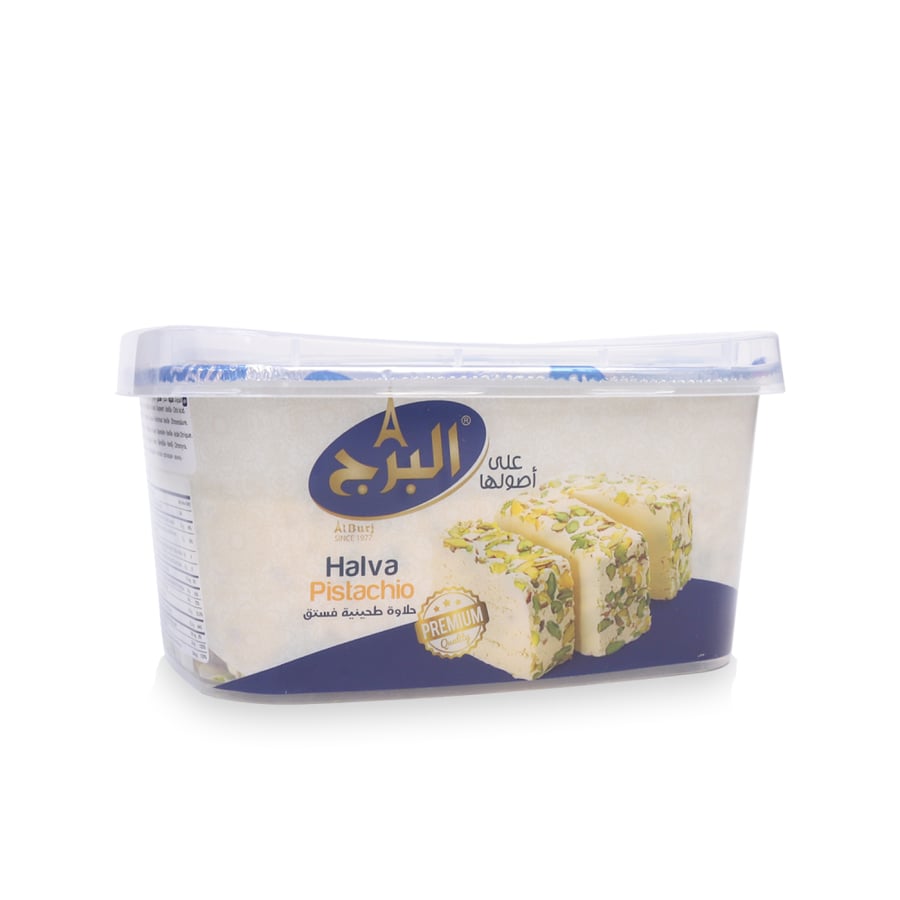 حلاوة البرج 700غ فستق