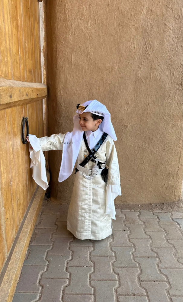 المرودن الملكي